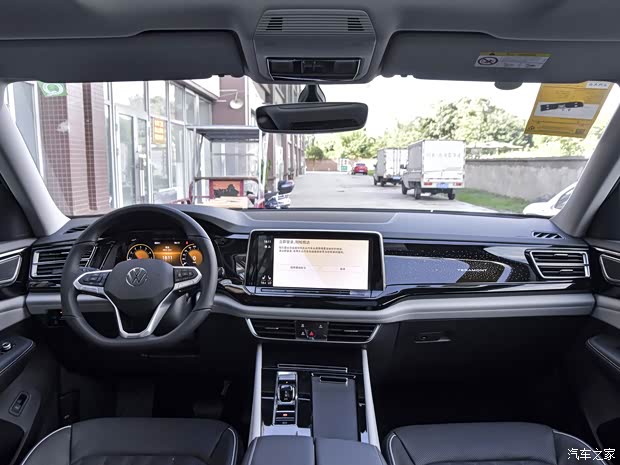 上汽大眾 途昂 2021款 330TSI 兩驅(qū)尊崇豪華版