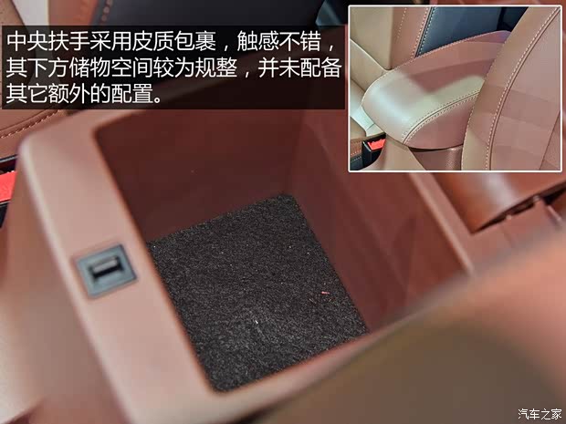 长安轻型车 睿行S50T 2017款 基本型