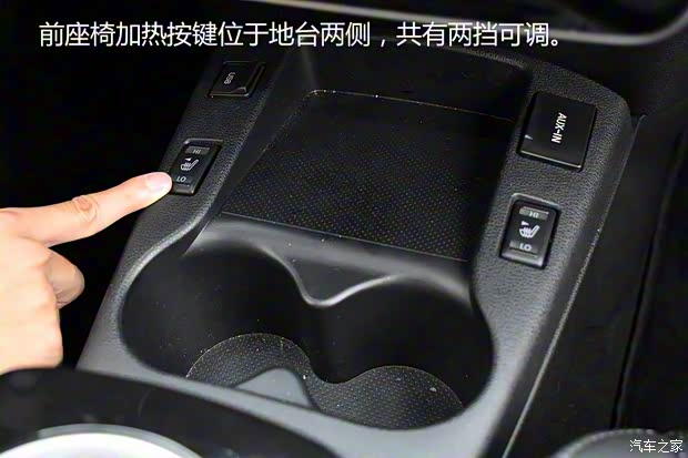 东风日产 晨风 2014款 领航版6.6KW 东风日产 晨风 2014款 领航版6.6KW