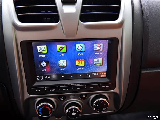 江铃汽车 宝典 2016款 1.8T新超值汽油两驱长货箱GLJX4G18E5L