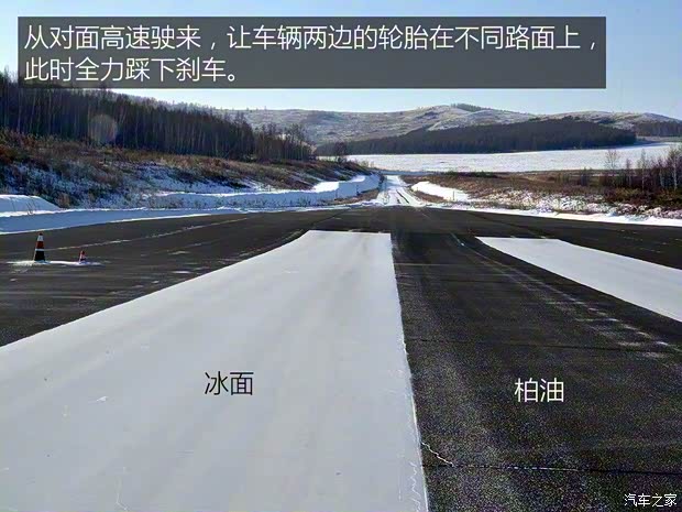 吉利汽车 博越 2016款 基本型