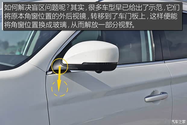 江淮汽车 瑞风S7 2017款 1.5T 自动豪华智能型