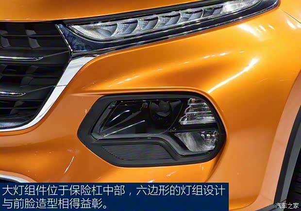 上汽通用五菱 寶駿510 2016款 基本型