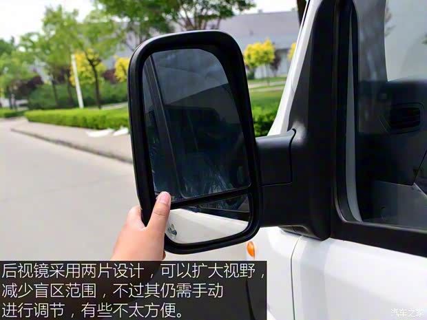 福田汽車 圖雅諾 2015款 2.8T短軸商運版4J28TC2