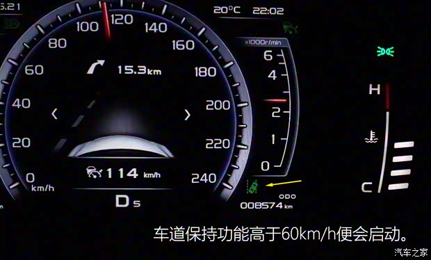吉利汽車 博越 2016款 1.8TD 自動智尊型 吉利汽車 博越 2016款 1.8TD 自動智尊型