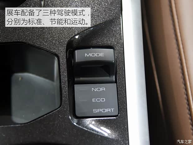 长城汽车 哈弗H4 2018款 红标 基本型