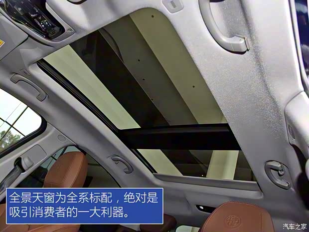 阿爾法·羅密歐 Stelvio 2017款 2.0T 200HP 精英版 阿爾法·羅密歐 Stelvio 2017款 2.0T 200HP 精英版