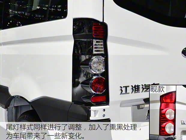 江淮汽車 星銳 2018款 基本型