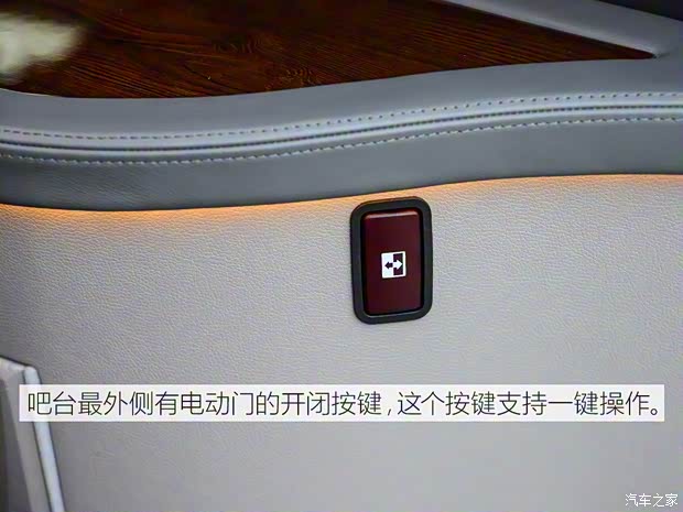 丰田(进口) HIACE 2011款 2.7L自动标准版13座 丰田(进口) HIACE 2011款 2.7L自动标准版13座