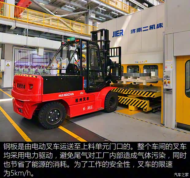 长安汽车 长安CS55 2017款 1.5T 自动炫耀型 长安汽车 长安CS55 2017款 1.5T 自动炫耀型