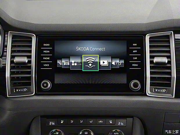 斯柯達(dá)(進(jìn)口) Kodiaq 2016款 基本型