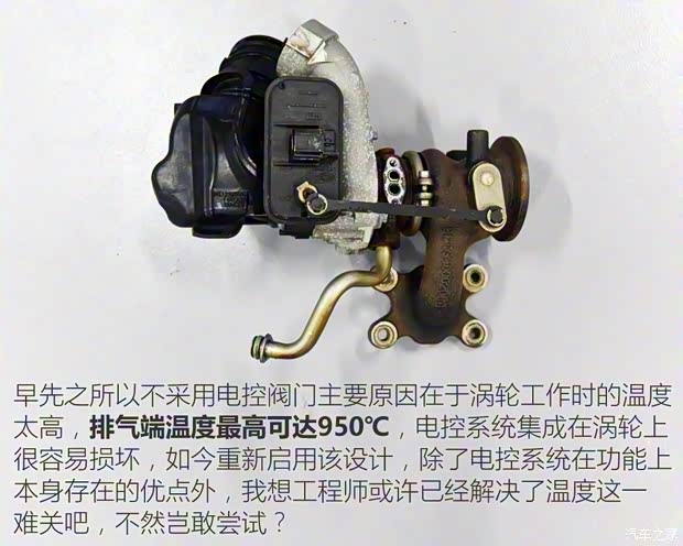 上汽斯柯達(dá) 明銳 2018款 旅行版 TSI230 DSG舒適版