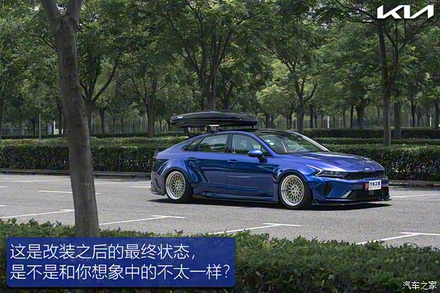 東風悅達起亞 K5凱酷 2020款 270T CVVD 豪華科技版
