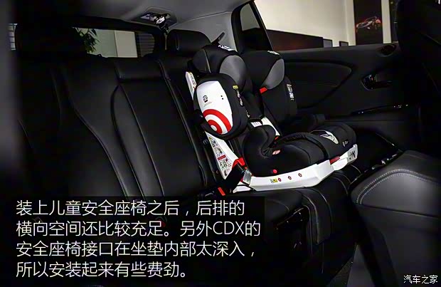 廣汽謳歌 謳歌CDX 2016款 中級兩驅型 廣汽謳歌 謳歌CDX 2016款 中級兩驅型