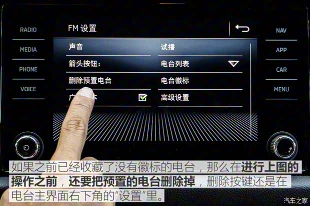 上汽斯柯达 柯迪亚克 2017款 TSI380 7座四驱旗舰版 上汽斯柯达 柯迪亚克 2017款 TSI380 7座四驱旗舰版