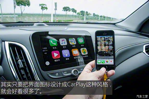 上汽通用雪佛兰 探界者 2017款 550T 自动四驱捍界版 上汽通用雪佛兰 探界者 2017款 550T 自动四驱捍界版