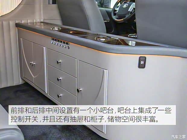 丰田(进口) HIACE 2011款 2.7L自动标准版13座 丰田(进口) HIACE 2011款 2.7L自动标准版13座