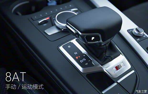 奧迪(進口) 奧迪S4 2016款 S4 Avant 3.0TFSI 奧迪(進口) 奧迪S4 2016款 S4 Avant 3.0TFSI
