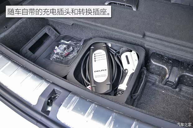 华晨宝马 之诺60H 2016款 基本型