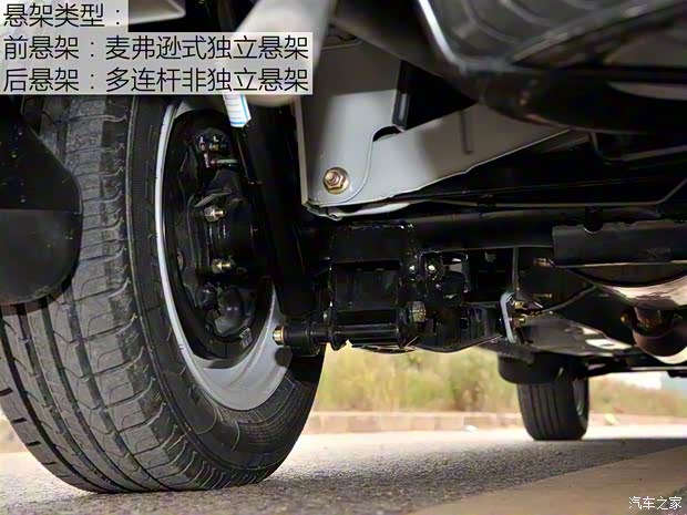 重庆力帆 乐途 2015款 1.5L S VIP 重庆力帆 乐途 2015款 1.5L S VIP