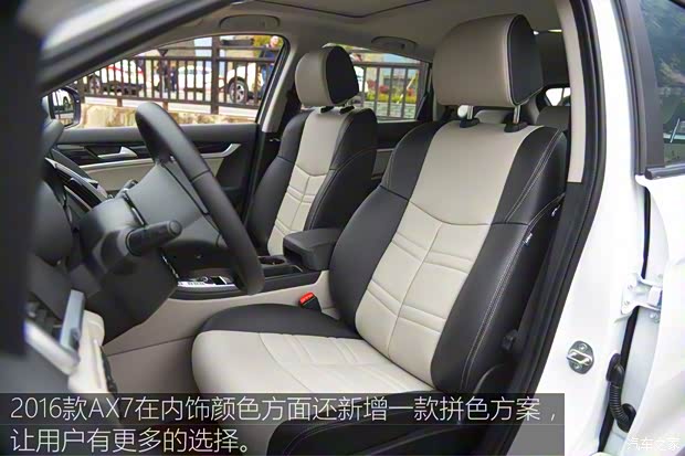 東風乘用車 東風風神AX7 2016款 1.4T 手動基本型 東風乘用車 東風風神AX7 2016款 1.4T 手動基本型