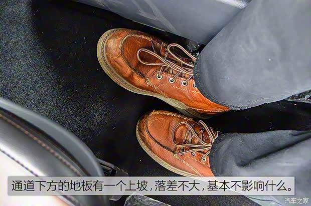 东风风行 风行SX6 2016款 1.6L CVT尊享型