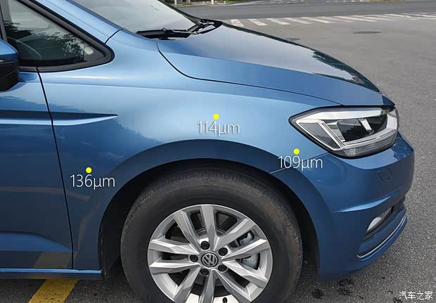 上汽大众 途安 2016款 途安L 280TSI 自动舒雅版