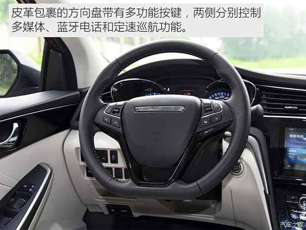 东风启辰 启辰D60 2018款 1.6L CVT智联精英版 东风启辰 启辰D60 2018款 1.6L CVT智联精英版