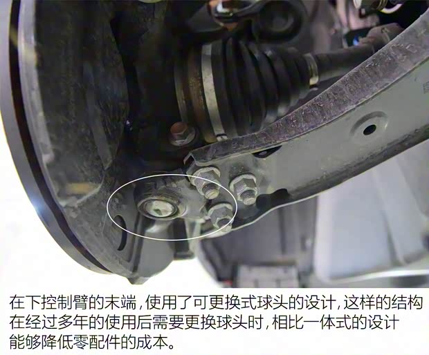 長(zhǎng)城汽車 WEY VV7 2017款 VV7c 旗艦型