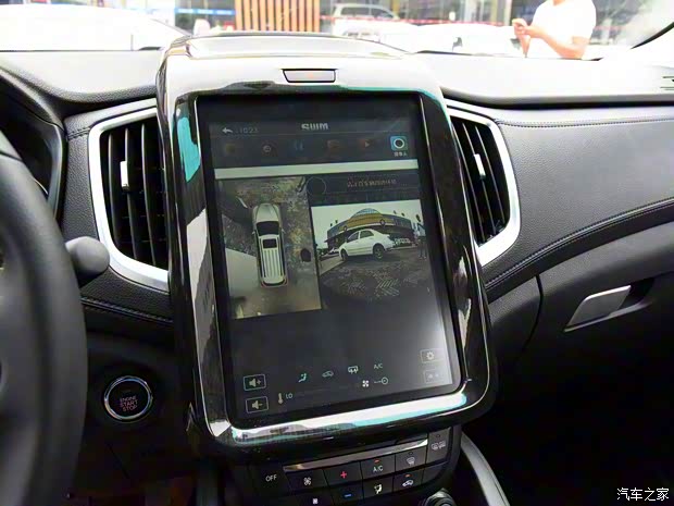 华晨鑫源 斯威X7 2016款 基本型