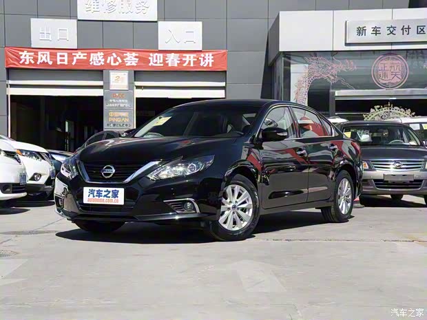 東風(fēng)日產(chǎn) 天籟 2016款 改款 2.0L XL舒適版