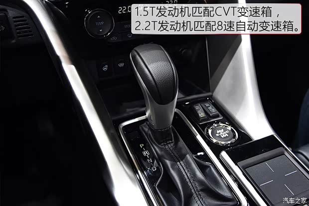 三菱(进口) Eclipse Cross 2017款 基本型