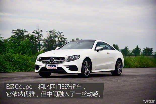 奔馳(進(jìn)口) 奔馳E級(進(jìn)口) 2017款 E 200 4MATIC 轎跑車