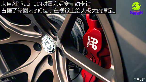 華晨寶馬 寶馬5系 2019款 530Li 尊享型 豪華套裝