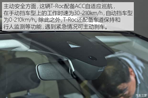 大众(进口) T-Roc 2018款 基本型