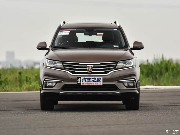 上汽集團 榮威RX5 2016款 30T 兩驅(qū)基本型