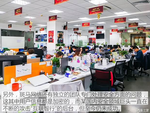 上汽集团 名爵6 2018款 20T 自动基本型 上汽集团 名爵6 2018款 20T 自动基本型