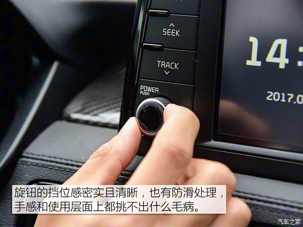 东风悦达起亚 起亚KX7 2017款 2.0T 自动两驱GLS 7座
