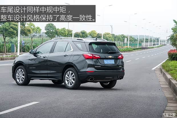 上汽通用雪佛蘭 探界者 2017款 550T 自動(dòng)四驅(qū)捍界版 上汽通用雪佛蘭 探界者 2017款 550T 自動(dòng)四驅(qū)捍界版