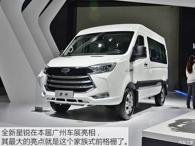 江淮汽車 星銳 2018款 基本型