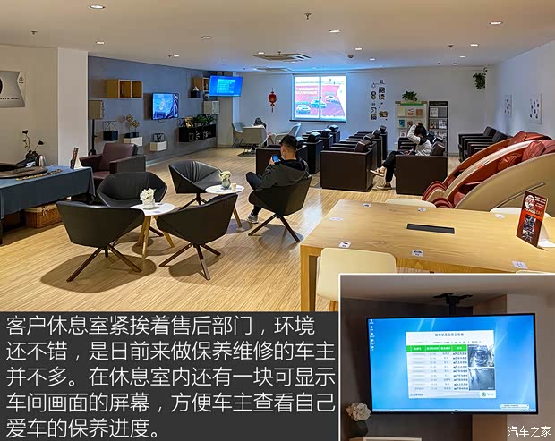 上汽大众斯柯达 柯珞克 2020款 TSI280 智行豪华版 国VI