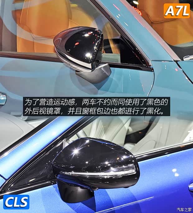 上汽奧迪 奧迪A7L 2021款 55 TFSI quattro 先行版