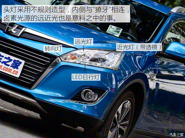 东风裕隆 优6 SUV 2015款 1.8T 智尊型 东风裕隆 优6 SUV 2015款 1.8T 智尊型