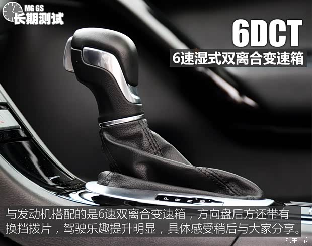 上汽集团 锐腾 2015款 2.0TGI TST四驱旗舰版 上汽集团 锐腾 2015款 2.0TGI TST四驱旗舰版