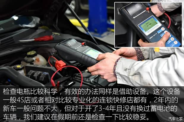 上汽通用别克 君越 2016款 28T 旗舰型 上汽通用别克 君越 2016款 28T 旗舰型