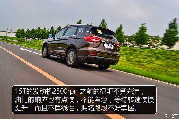 长城汽车 哈弗M6 2017款 1.5T 自动两驱尊贵型 长城汽车 哈弗M6 2017款 1.5T 自动两驱尊贵型