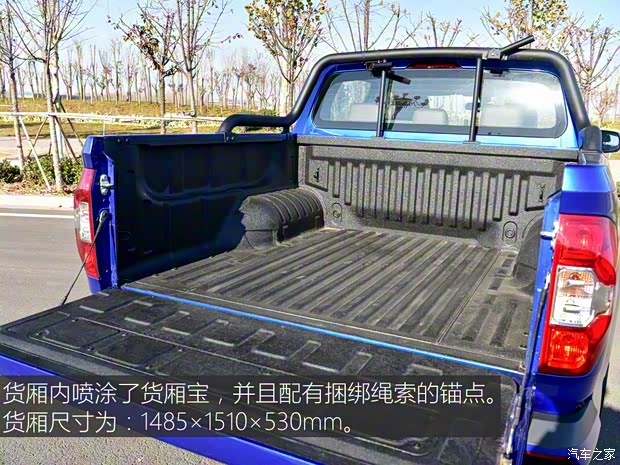 上汽大通 上汽大通T60 2017款 2.0T汽油自动两驱高底盘豪华型小双排