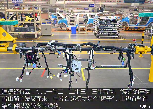 长安汽车 长安CS55 2017款 1.5T 自动炫耀型 长安汽车 长安CS55 2017款 1.5T 自动炫耀型