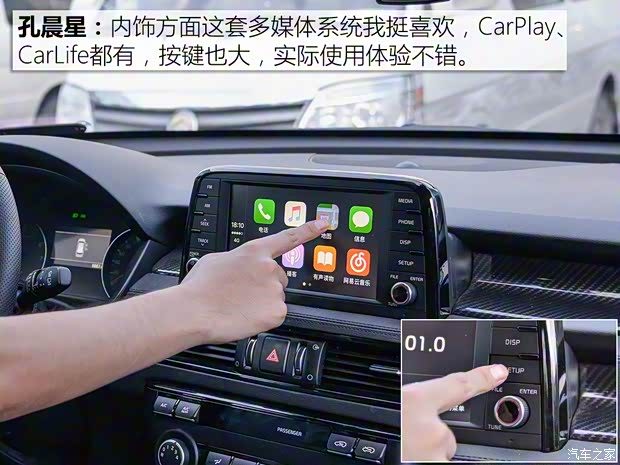 东风悦达起亚 起亚KX7 2017款 2.0T 自动两驱GLS 7座