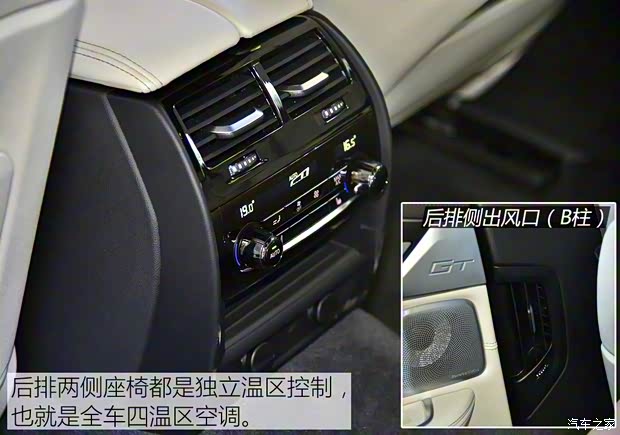 寶馬(進口) 寶馬6系GT 2017款 640i xDrive 寶馬(進口) 寶馬6系GT 2017款 640i xDrive